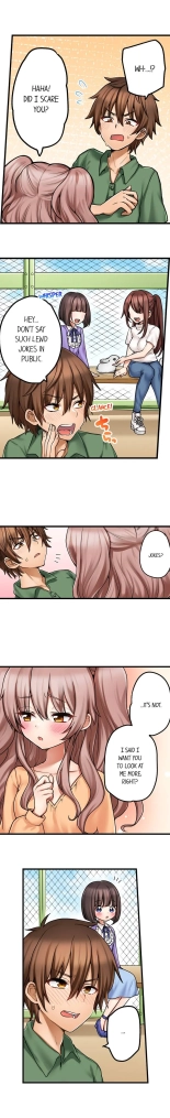 My First Time is with.... My Little Sister?! Ch. 1-78 : página 630