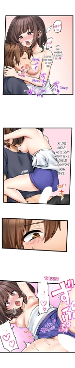 My First Time is with.... My Little Sister?! Ch. 1-78 : página 649