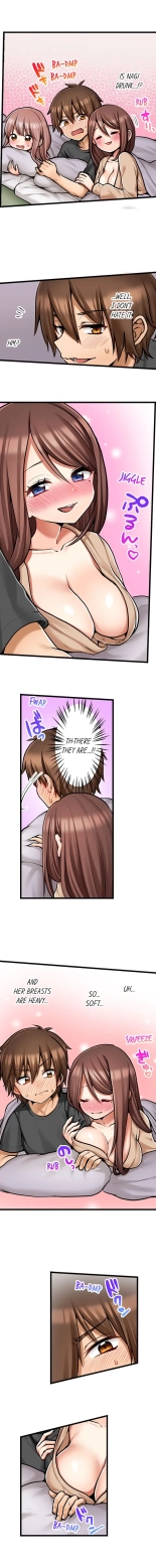 My First Time is with.... My Little Sister?! Ch. 1-78 : página 659