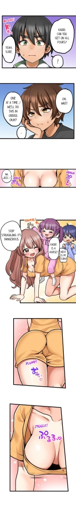 My First Time is with.... My Little Sister?! Ch. 1-78 : página 685