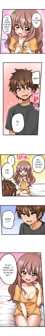 My First Time is with.... My Little Sister?! Ch. 1-78 : página 694