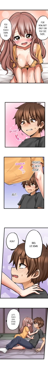My First Time is with.... My Little Sister?! Ch. 1-78 : página 696