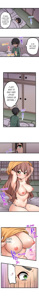 My First Time is with.... My Little Sister?! Ch. 1-78 : página 706