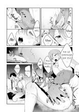 Hatsujo Approach 2-wa : página 9