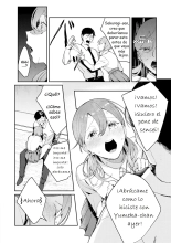 Hatsujo Approach 2-wa : página 10