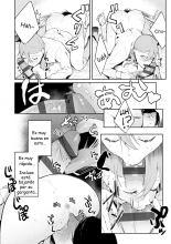 Hatsujo Approach 2-wa : página 14