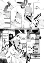 Hatsujo Approach 2-wa : página 16
