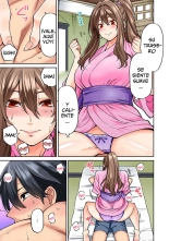 Hatsujou Munmun Massage! Ch. 1-8 : página 74