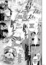 Hatsujou Okama no Seishori Gakari : página 12
