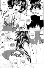 Hatsujou Sex Days : página 14