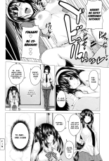 Hatsujou Sex Days : página 63