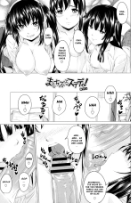 Hatsujou Sex Days : página 66