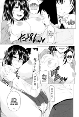 Hatsujou Sex Days : página 88