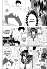 Hatsujou Sex Days : página 107