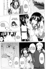 Hatsujou Sex Days : página 128