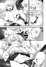 La Primer Experiencia Sexual de Jeanne : página 7