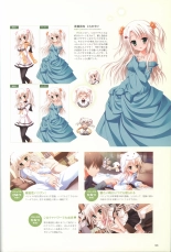 Hatsuyuki Sakura Visual Fanbook : página 97