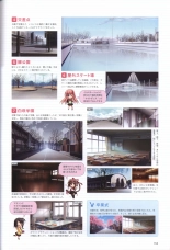 Hatsuyuki Sakura Visual Fanbook : página 157