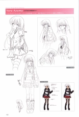 Hatsuyuki Sakura Visual Fanbook : página 166
