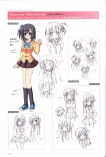 Hatsuyuki Sakura Visual Fanbook : página 168