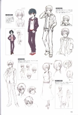 Hatsuyuki Sakura Visual Fanbook : página 173