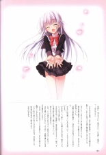 Hatsuyuki Sakura Visual Fanbook : página 196