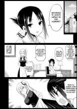 Hayasaka es una maid cachonda : página 6