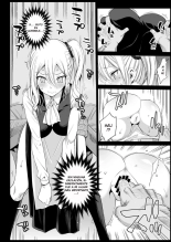 Hayasaka es una maid cachonda : página 10