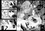 Hayasaka es una maid cachonda : página 18