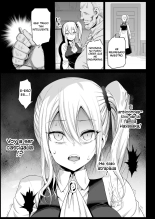 Hayasaka es una maid cachonda : página 23