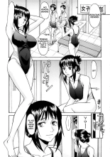 Hazukashime Ch. 1-4 : página 8