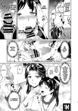 La Situación de las Sirvientas en la Familia Hazuki : página 12