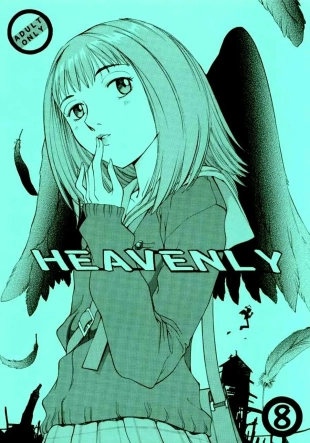 hentai HEAVENLY 8