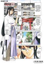 Henshin Heroine Youma Taifuushi Saki : página 3