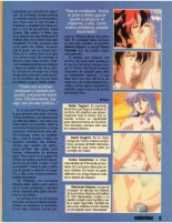 Hentai Nº 1 : página 5