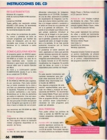 Hentai Nº 1 : página 66