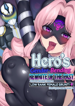 hentai The hero got his past rewritten and turned into a woman! ~You're my low level combatant's daughter, aren't you?~ Spanish
