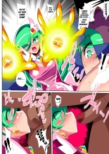 HEROINE LOSE 2 Psycho Lady Meteor Hen Psycho Power Heroine VS Kyousei Chikan Choukyou! : página 18