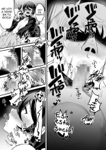 Heroine Race Nukegake Oji-san. : página 18