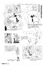 HGUC# 08 ~ Waga uruwashiki Chichi e no ×× ~ : página 24