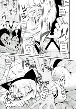 Hibiki-chan x Batsu Game : página 14