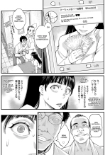 Higashi Hinata Higaisha No Kai : página 5