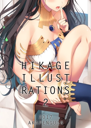 hentai HIKAGE ILLUSTRATIONS 2