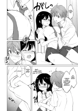 Quiero Derretir a Hikami-san : página 13
