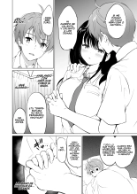 Quiero Derretir a Hikami-san : página 15