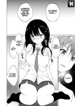 Quiero Derretir a Hikami-san : página 17