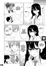 Quiero Derretir a Hikami-san : página 32