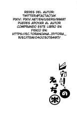 Hikari-chan no Ecchi Hon : página 3