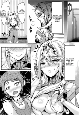 Hikari-chan no Ecchi Hon : página 12