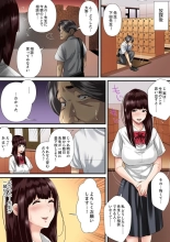 Himitsu no Chikan Shidou ~ Sensei, Korette Sex ja Nain desu ka? 1 : página 9